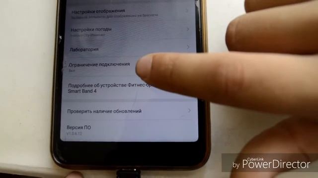 Обзор Mi Smart Band 4 смотреть онлайн