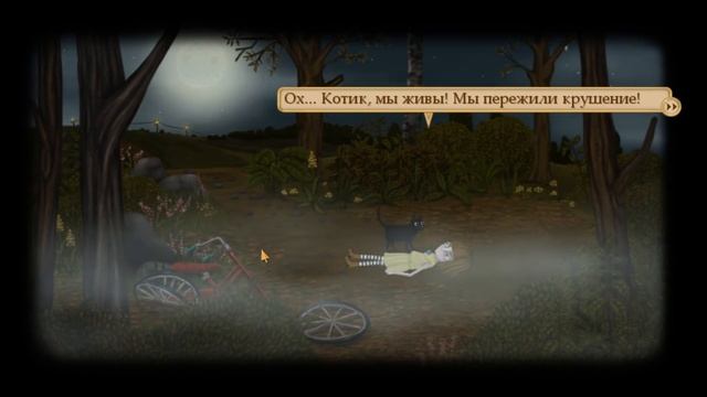 ФРЕН БОУ ИСТИННЫЙ СМЫСЛ И БЕЗУМИЕ | FRAN BOW ТЕОРИИ и РАЗБОР смотреть онлайн