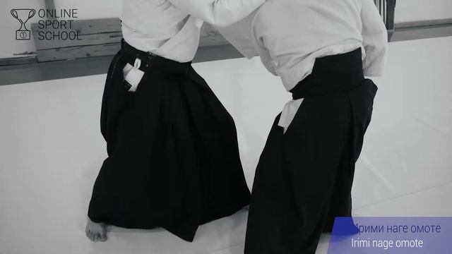 АЙКИДО. Урок 5.5.1: Ирими наге омоте (Ай ханми) смотреть онлайн