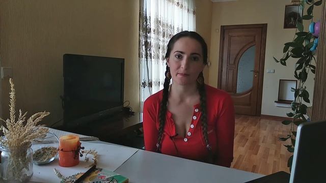 ТРАВЫ в беременность, роды и для послеродового восстановления смотреть онлайн