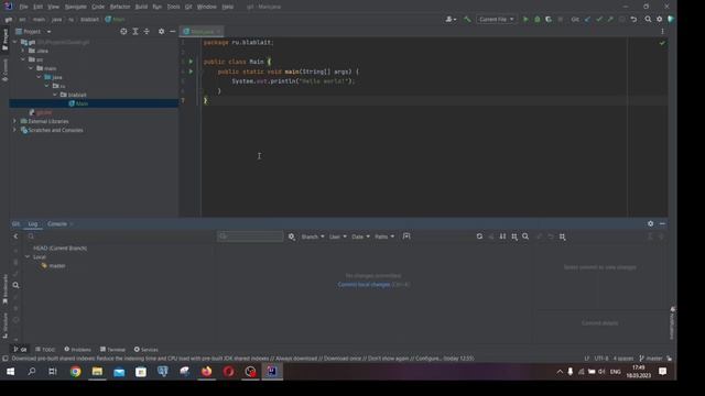 Git + Intellij Idea - отслеживание и commit изменений смотреть онлайн