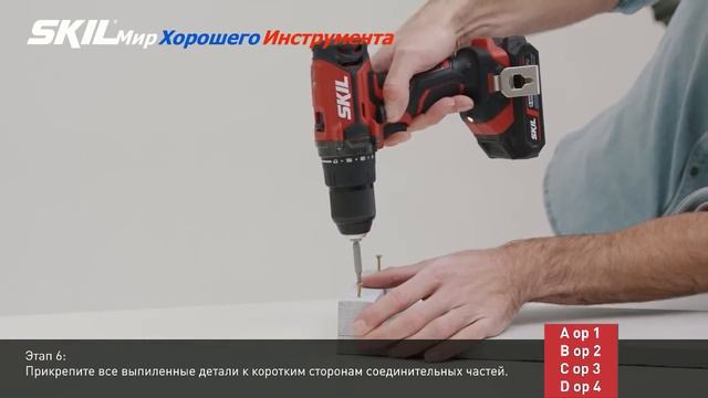 Сделай своими руками кресло-качалку для дома и дачи… смотреть онлайн
