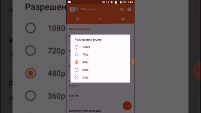 Пттаррр смотреть онлайн