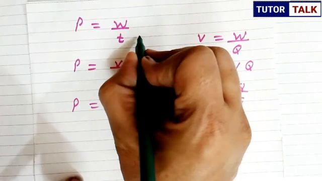 Class 10 - Derivation of Electric Power || P = I^2R = VI = V^2/R || How to derive power formula смотреть онлайн