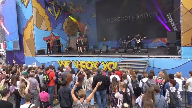 Владивосток фестиваль V-Rox 2017 Mescheryakova - Т.И.Б.С. смотреть онлайн