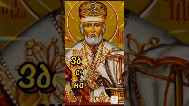 28 декабря 2023 г.(3) смотреть онлайн