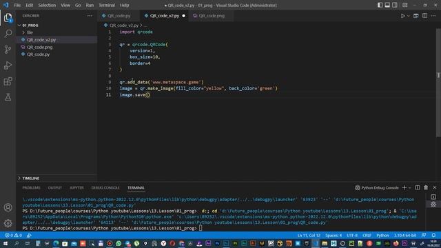 Генерируем QR-код на PYTHON смотреть онлайн