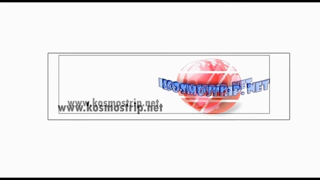 Трансфер из аэропорта Измира смотреть онлайн