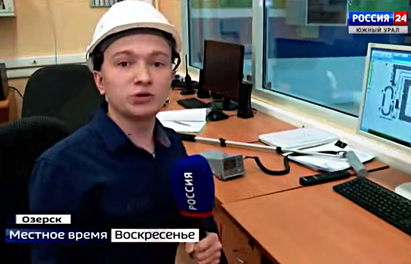 В Челябинской области запустили «Эру» холодной стерилизации смотреть онлайн