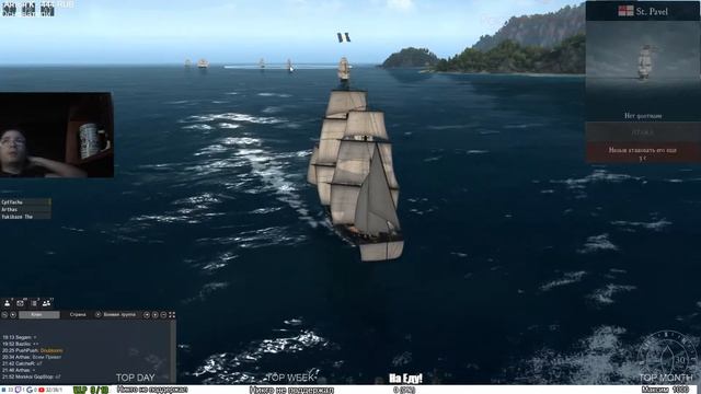 Naval Action 2021 - Вечер Море? Курс на Испанцев? смотреть онлайн