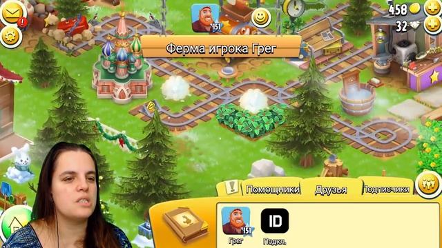 Болтушка попадает на Ферму особенно неожиданно! Игра Хей Дей! смотреть онлайн