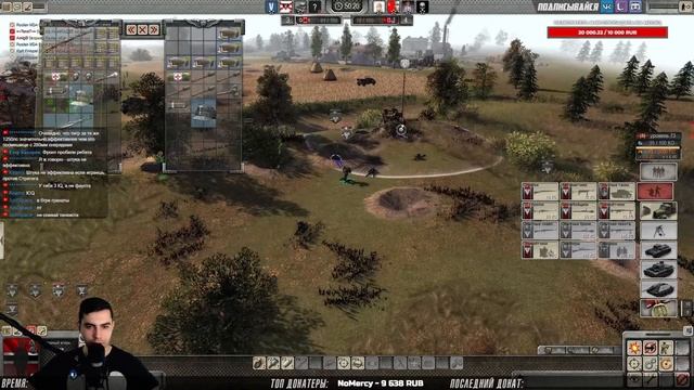 Штука-Цу-Фусс 280-мм | Men of War: Assault Squad 2? смотреть онлайн