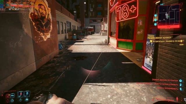 Cyberpunk 2077 1.6 | Xeon E3 1240V2 | MSI Geforce GTX 1060 3GB | 16GB | 30FPS LOCK | FSR 2.1 MOD смотреть онлайн