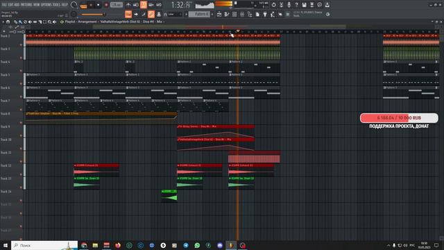 Как сделать мелодик техно