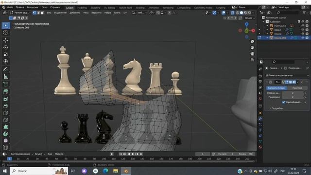 Таймлапс шахмат | Шахматные фигуры в Blender | Blender уроки для начинающих смотреть онлайн
