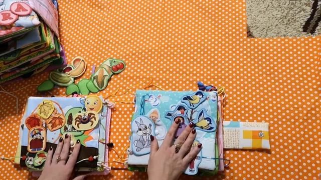 Развивающая книжка для Александры