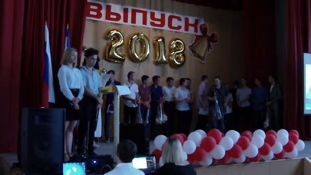 СКР-2018. Вручение дипломов. РД-49, радиоаппаратостроение. смотреть онлайн