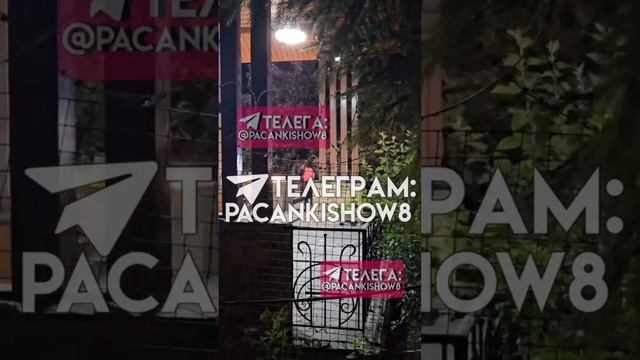 Еще одно видео с другого ракурса / видео с заселения пацанок 8 смотреть онлайн