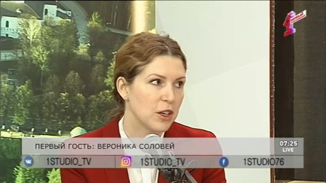 Программа "Первая студия". Эфир от 06.02.18: Сколько детей вы готовы завести смотреть онлайн