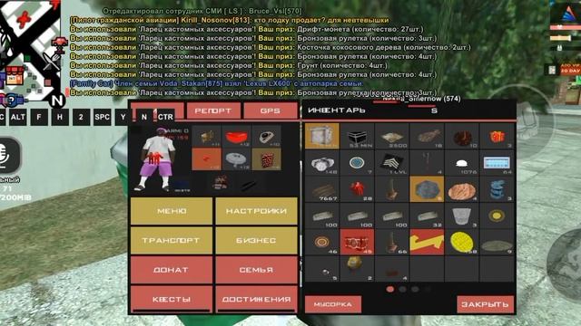 Топовое открытие ларцов Arizona Mobile 1 ? смотреть онлайн