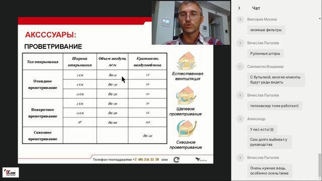Монтаж для тех кто хочет на нем зарабатывать смотреть онлайн