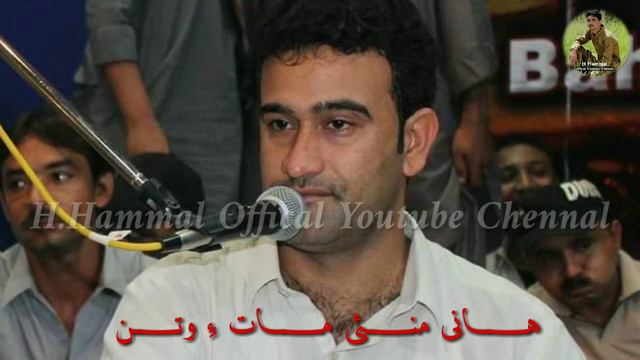 Hani Mani Mathi Watan #Asumi Baloch New Program It Surbandan #2021 смотреть онлайн