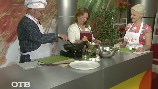 Завтраки на 