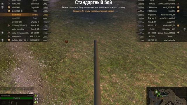 World of Tanks 100 игр + калибровка новый аккаунт Dota 2 смотреть онлайн