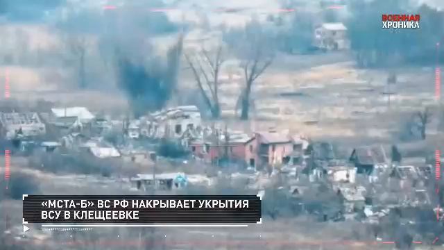 СПЕЦОПЕРАЦИЯ Z 9 декабря 2023 Хроника главных событий этого дня#россия#донбасс#спецоперация#всу#зсу