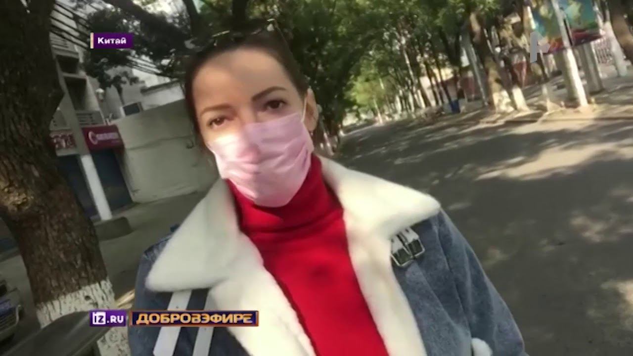 Границу на замок: Россия защитилась от проникновения коронавируса смотреть онлайн