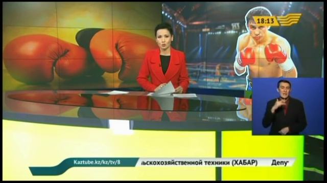 Геннадий Головкин уступил звание «Боксер года» американцу