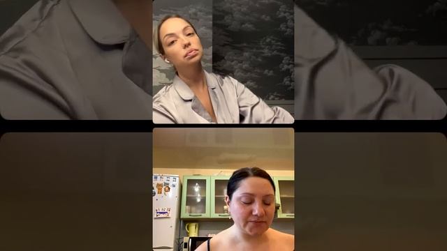 Как проработать свои отношения? Запись Реальной сессии с психологом смотреть онлайн