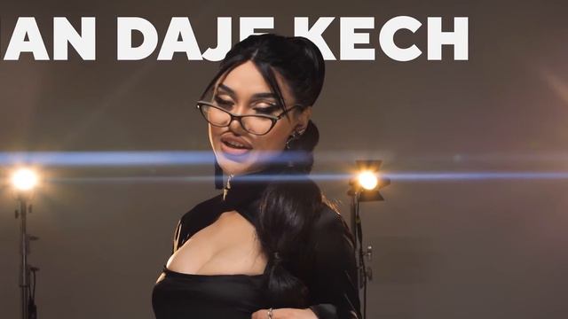 MASSA Feat. MUBINLOLO - O'lov (Official Music Video) смотреть онлайн