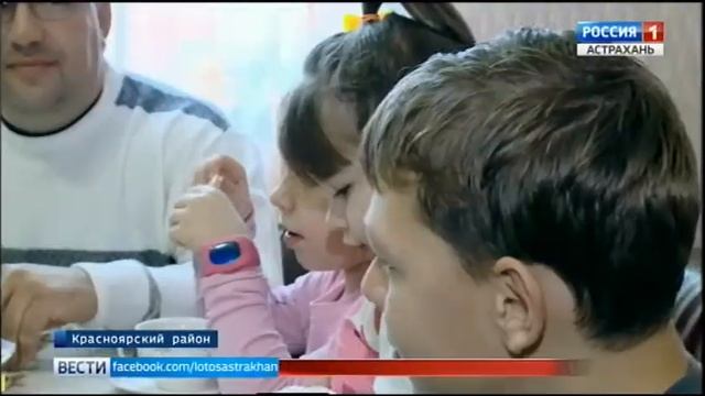 Порядка 20 многодетных семей Красноярского района уже получили земельные участки смотреть онлайн