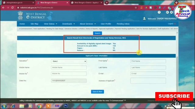 How to Download Deed Copy Online in West Bengal ll How to get Certified online Deed download ll смотреть онлайн