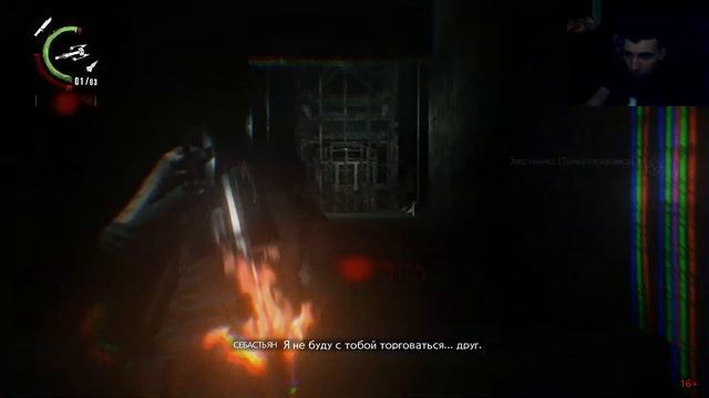The Evil Within 2 | ЗАПУГАЛ МЕНЯ ??? #22 смотреть онлайн