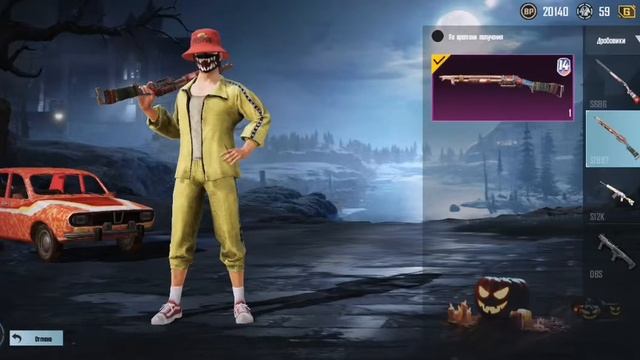 Аккаунт pubg mobile за 5000 рублей смотреть онлайн