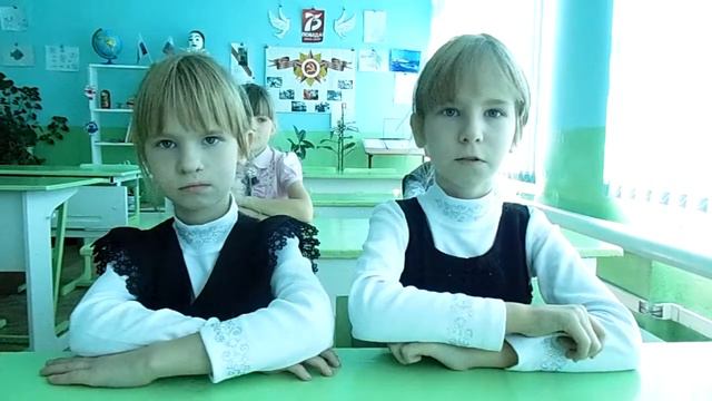 Поздравление с днём учителя. смотреть онлайн