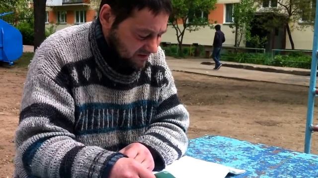 Видения (Парамон Николай) смотреть онлайн