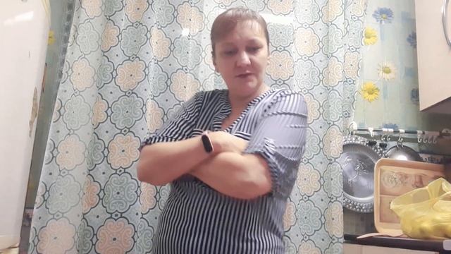 Заготовки, собака,