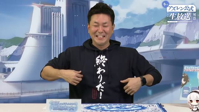 Watching Azurlane JP stream (New Russia Event Announced!) смотреть онлайн
