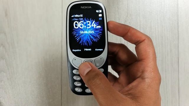 Nokia 3310 Language Settings - How To Change Language In Nokia