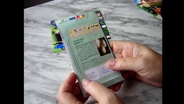 ЛУЧШИЕ СОРТА БАКЛАЖАНОВ!!! Сорта баклажанов без горечи смотреть онлайн