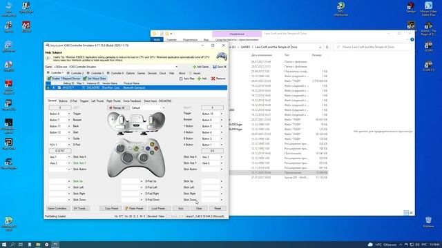 Геймпад из китая Terios s3/t3/x3 подключение к ПК через bluetooth смотреть онлайн