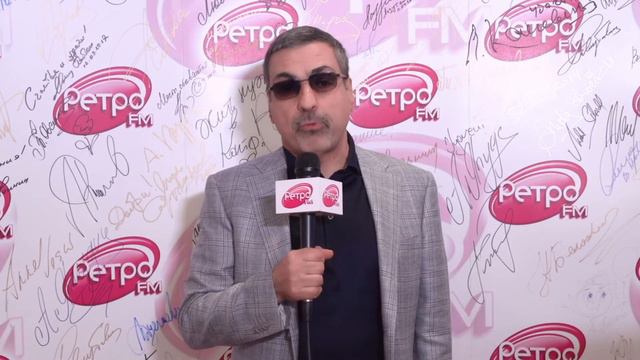 Ретро FM 15 лет! Поздравление от Павла Глобы