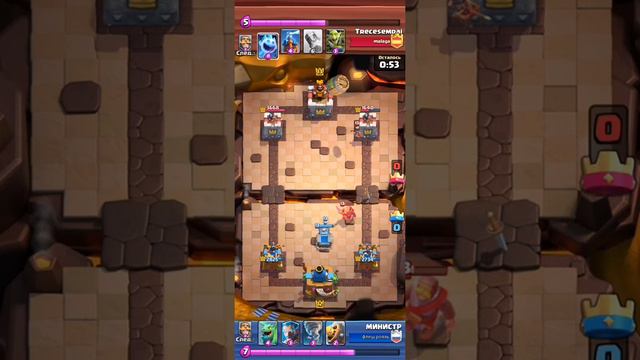 Clash Royale спелбейт x кладба смотреть онлайн