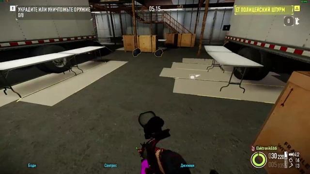 Payday 2 . Поджигатель , прохожу 1 день через баг по штурму , копы не штурмуют . смотреть онлайн