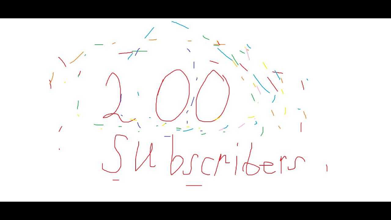 НА КАНАЛЕ 200 ПОДПИСЧИКОВ!!! (юбилейное видео!!) смотреть онлайн