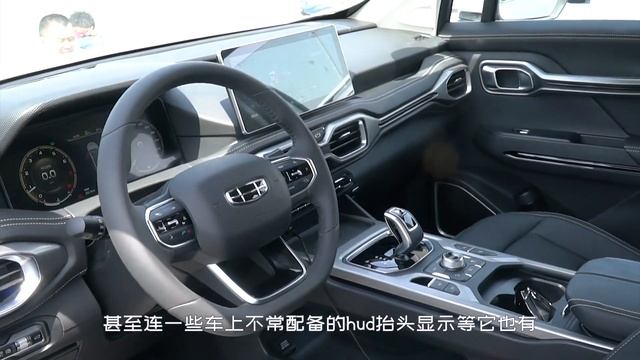 吉利【geely haoyue】最大SUV10万块出头，轴距超汉兰达，可惜后悬是扭力梁 | all-new geely haoyue 2021 SUV смотреть онлайн