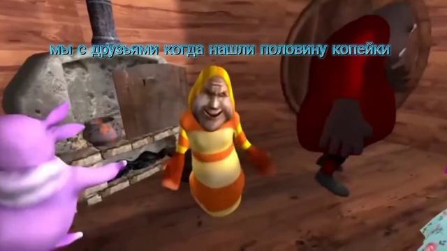 упоротый Лунтик танцует #приколы смотреть онлайн